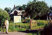 uherce00.jpg (6928 Byte)